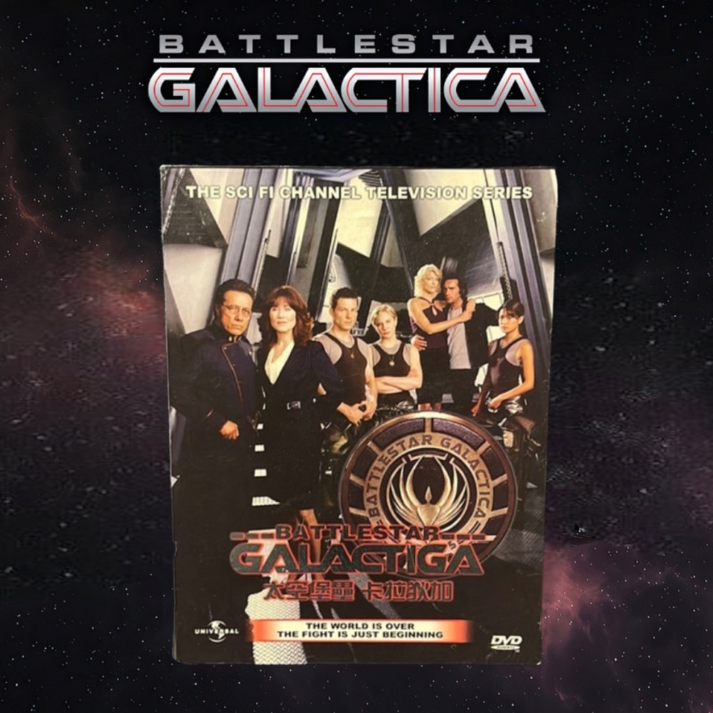 Battlestar Galactica Box Set